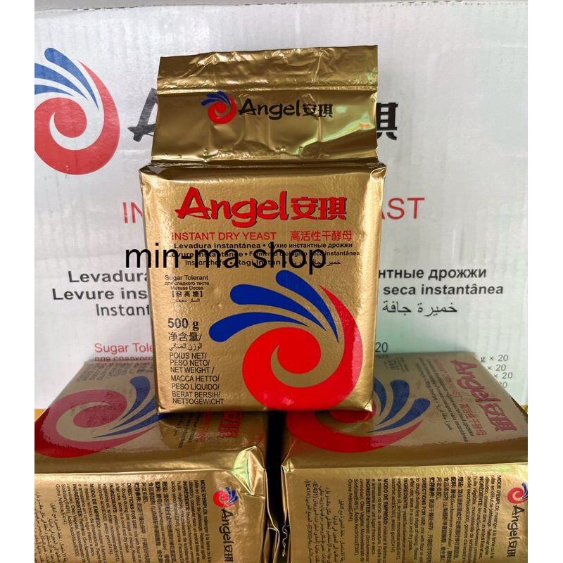 Angel   Instant dry Yeast