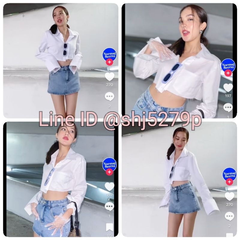 เสื้อเชิ้ต Normal Secret แท้