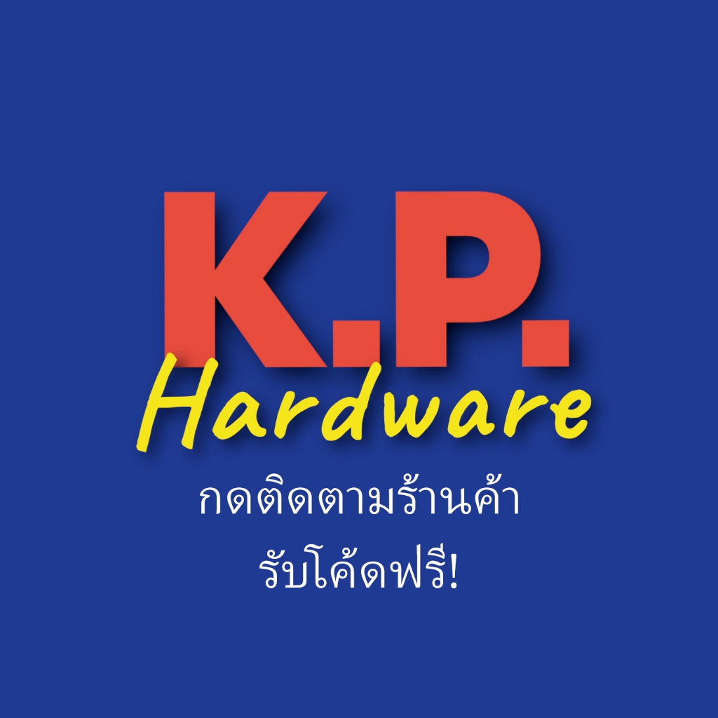 เชือกผ้าแบน อย่างดี หน้า2ซม.มัดละ5-15ม. มัดของท้ายรถ ผูกของ มัดของ