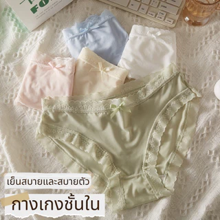 💖🎀กางเกงชั้นในผู้หญิง💖🎀แต่งโบว์ ใส่สบาย แบบบาง เอวกลาง ระบายอากาศ