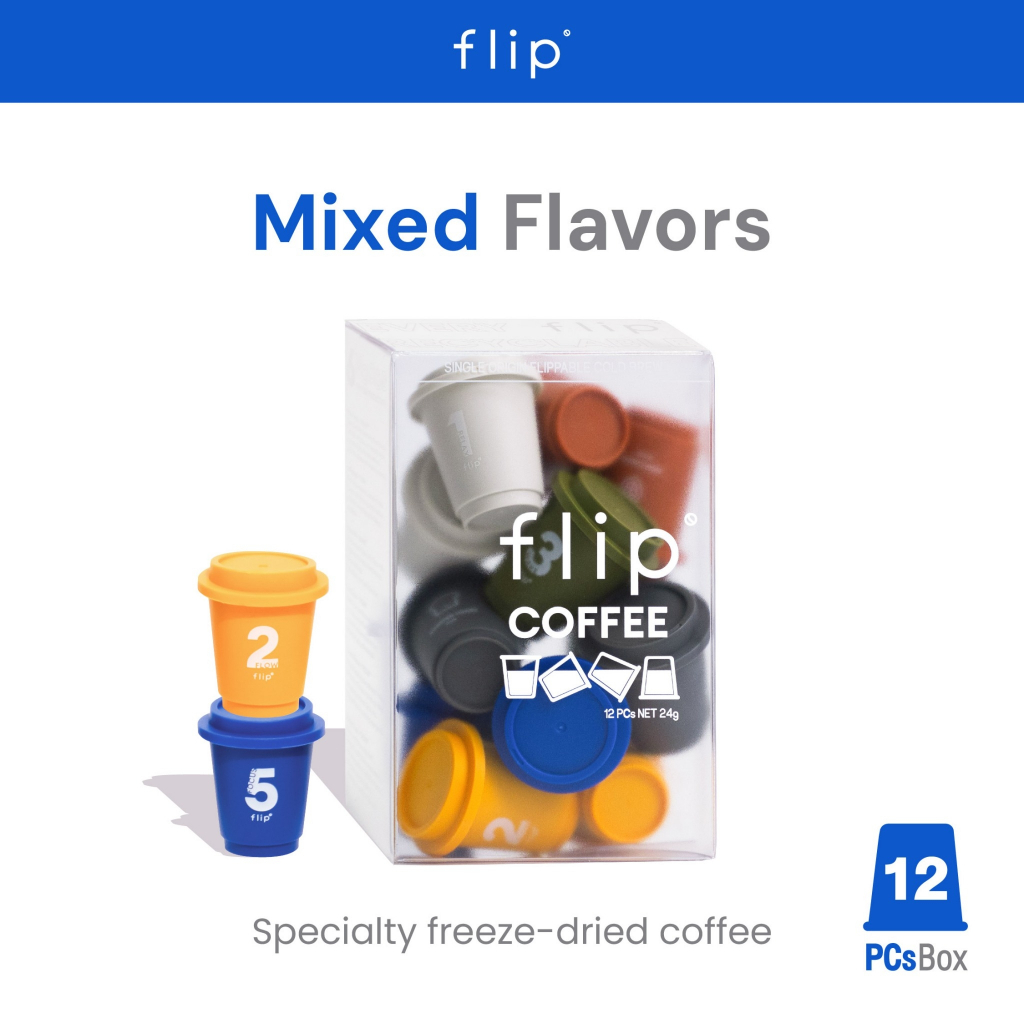 Flip กล่อง 12 ชิ้น Mix Flavors กาแฟสำเร็จรูป กาแฟผงพร้อมชง Specialty Instant Coffee Cold Brew คละสี  Variety Packs