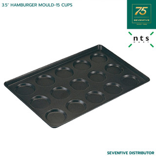 NTS พิมพ์อบขนม แม่พิมพ์ ถาดอบขนม แม่พิมพ์อบ พิมพ์ขนม ทรงกลม …