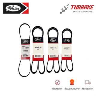 MICRO-V สายพานหน้าเครื่อง TOYOTA VIOS ปี 2002-ปัจจุบัน วีออส…