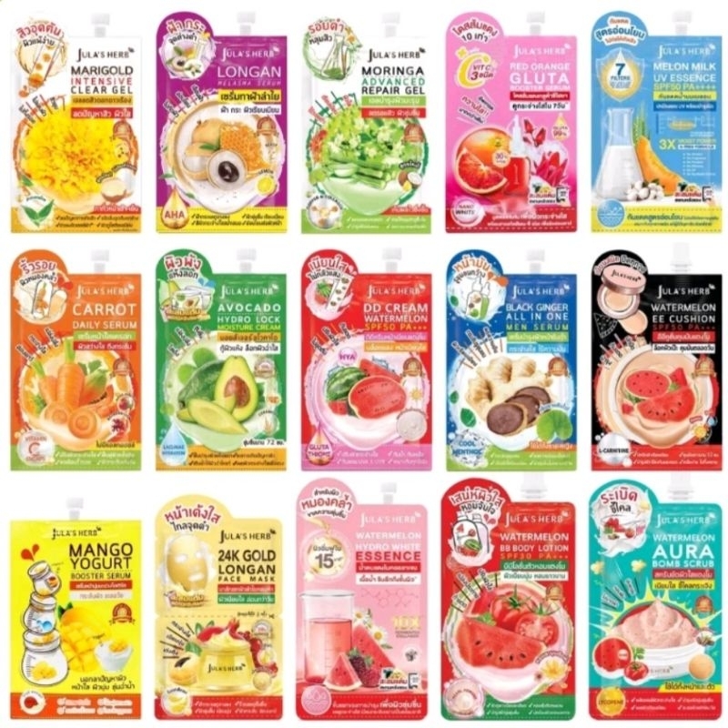 จุฬาเฮิร์บ(1ซอง)Jula's Herb ครีมซองแตงโม/ครีมกันแดด/เซรั่ม