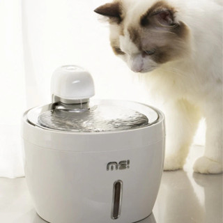 2025 NEW-The makesure Wireless Pet Water Fountain-Modern, Sa…