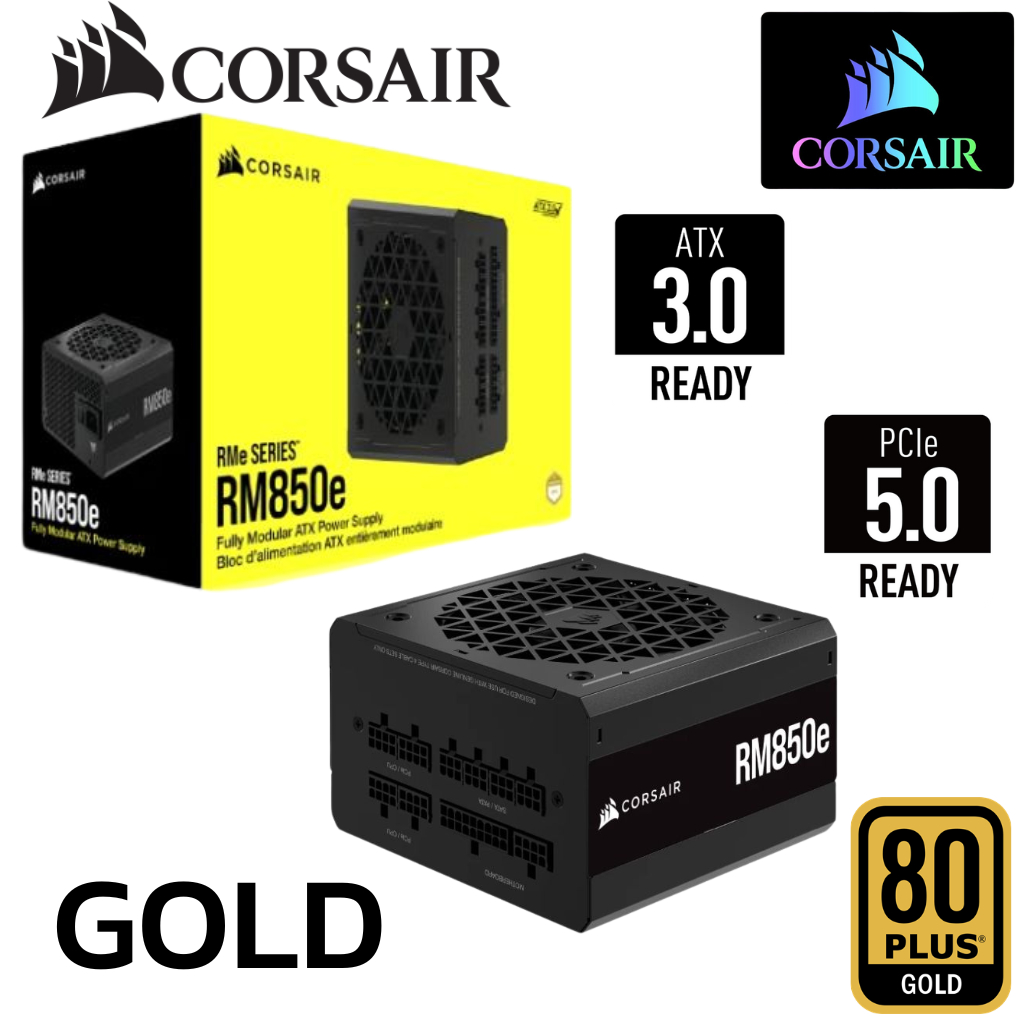 POWER SUPPLY (อุปกรณ์จ่ายไฟ) CORSAIR RM850E - 850W 80 PLUS GOLD (CP-9020249-NA) (ATX)