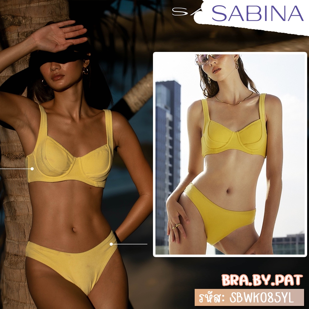 รหัส SBWK085YL *งานเซลล์ราคาพิเศษ* Sabina ชุดว่ายน้ำ รุ่น High Summer'2022 รหัส SBWK085YL SUWK085YL สีเหลือง SAW