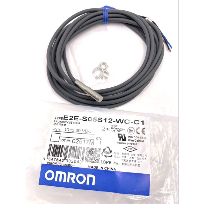 Omron E2E-S05S12-WC-C1 2M Omron M5 x 0.5 Inductive Sensor - Barrel, NPN Output, 1.2 mm Detection, IP