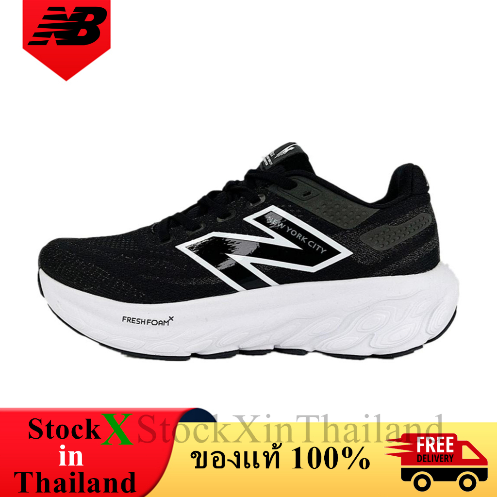 ของแท้ 100% New Balance Fresh Foam X 1080v13 TCS NYC Marathon Black White NB 1080 v13 รองเท้าผู้ชาย 