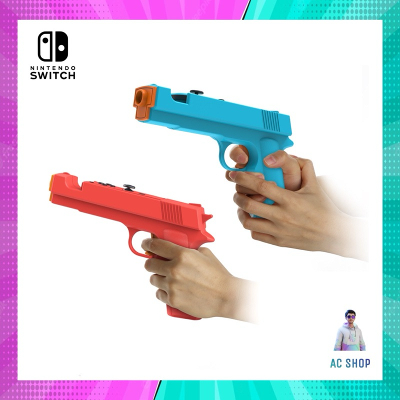 อุปกรณ์เสริม ปืนสั้น Nintendo Switch OLED สินค้าในไทย🇹🇭 จัดส่งภายใน 24 hr.