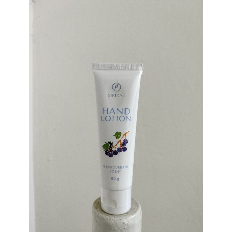 Siriraj hand lotion โลชั่นทามือศิริราช