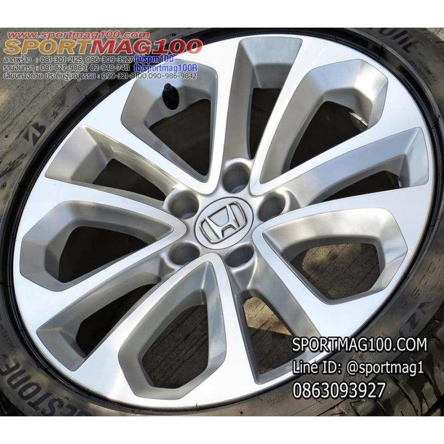 ล้อแม็กมือสอง Honda Accord สีบรอนซ์  8-18นิ้ว 5รู114 Offset55 [20098]