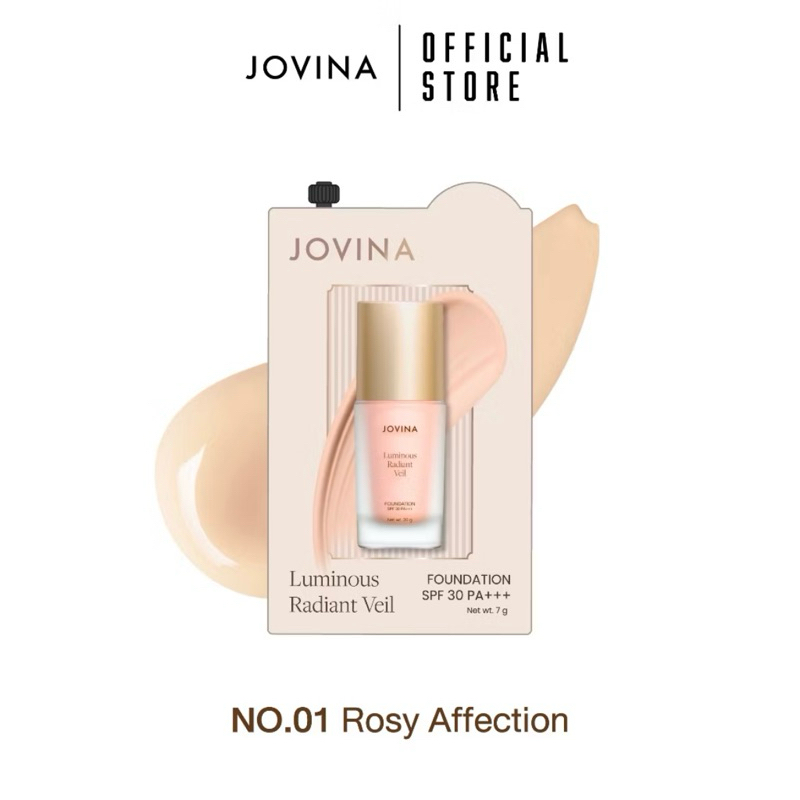 สูตรใหม่Jovina รองพื้นโจวีน่า แบบซอง เนื้อบางเบา ปกปิดเรียบเนียน ขนาด 7g SPF30PA+++