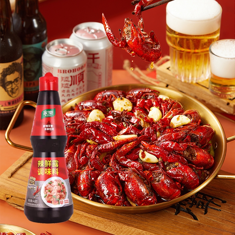 家乐 辣鲜露 น้ำค้างสดรสเผ็ด เผ็ดและอร่อย ดองสำหรับจิ้ม สดและเผ็ด ซอสหมัก