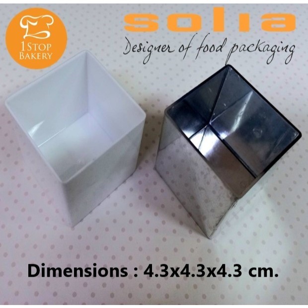 Solia PS30324 PS30322 Cubi Silver Metallized 70 ml 4.3x4.3x4.3 cm./ ถ้วยใส่ขนมทรงสี่เหลี่ยม