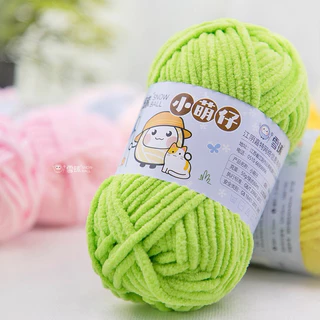 ไหมอุด้ง ป้าย SNOW BALL ขนาด 3.5 มม.