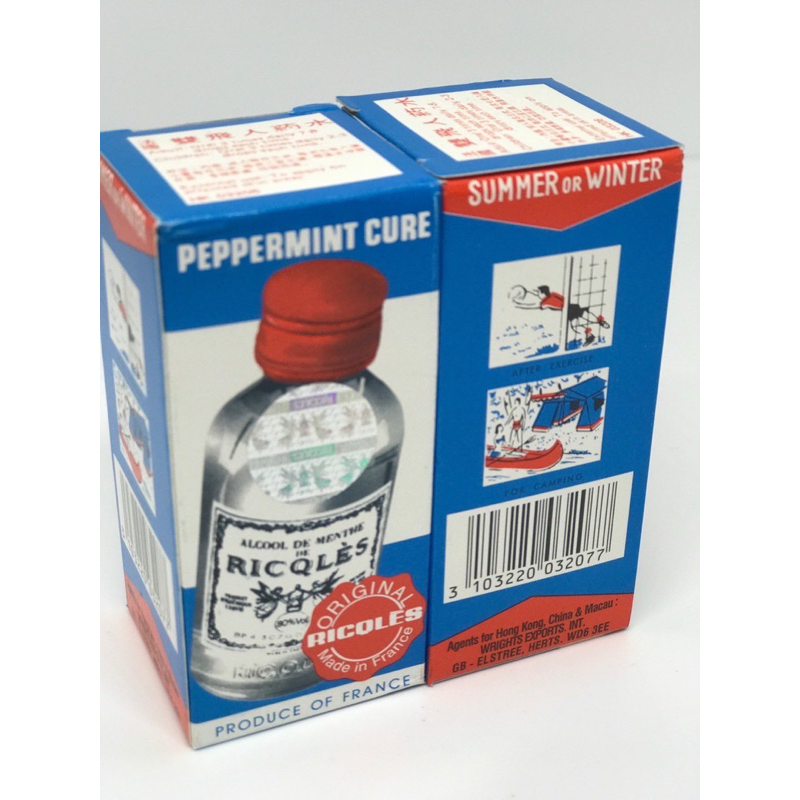 ซังปวยนัง มีพร้อมส่ง