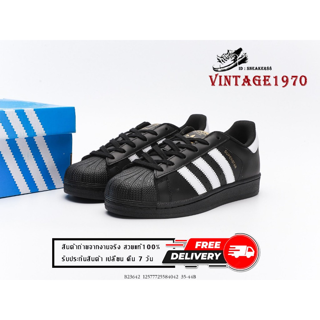 รองเท้าผ้าใบ Add Originals Superstar สีดำ เข้ากับทุกการแต่งกาย การันตีคุณภาพ