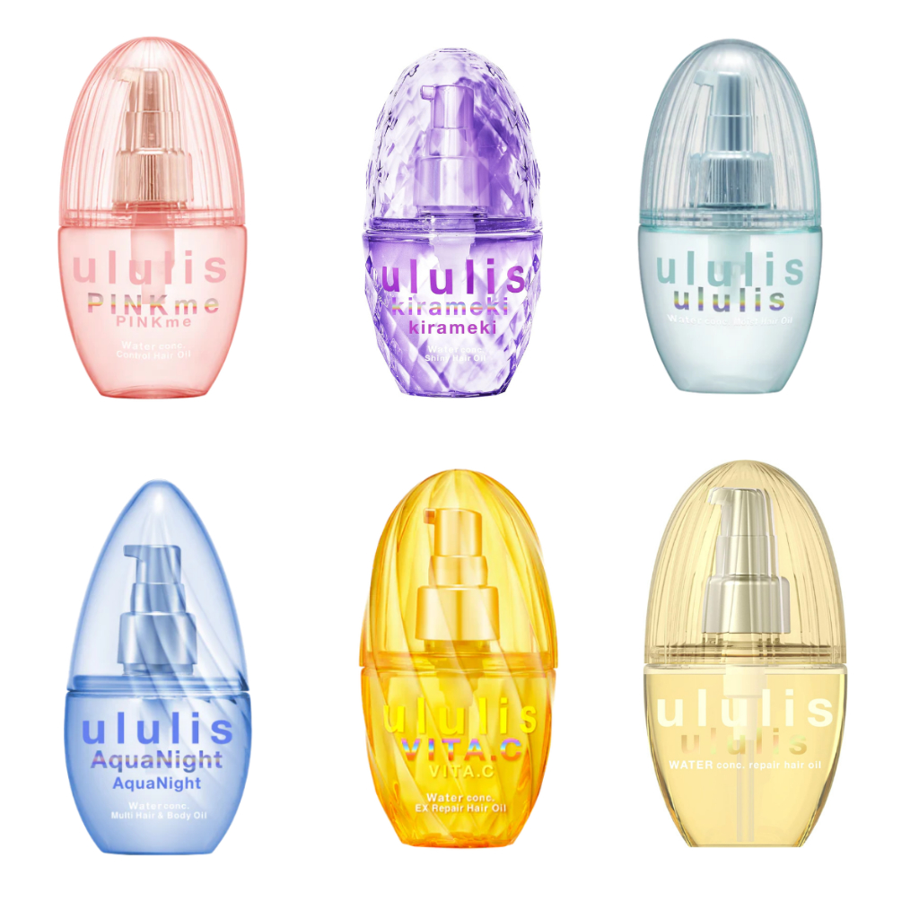 Ululis Hair Oil ออยล์บำรุงผม สำหรับผมแห้งเสีย ไร้น้ำหนัก จากญี่ปุ่น