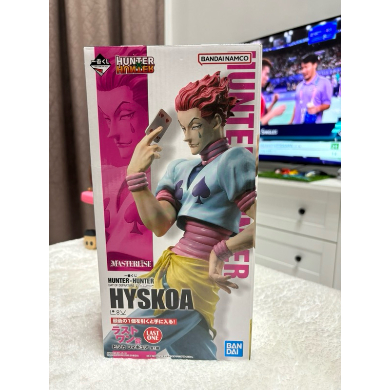 Ichiban Kuji HUNTER × HUNTER DAY OF DEPARTURE Last One Prize Hisoka Figure