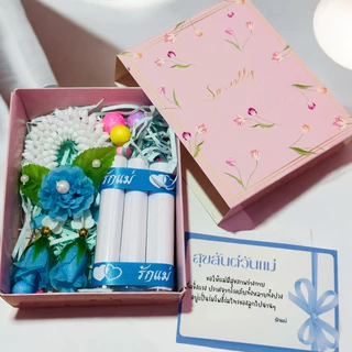 กล่องมาลัยจิ๋ว พร้อมช่องใส่ธนบัตรแบบม้วน3ใบ แถมฟรีการ์ดวันแม่กล่องสไลด์ฟ้า