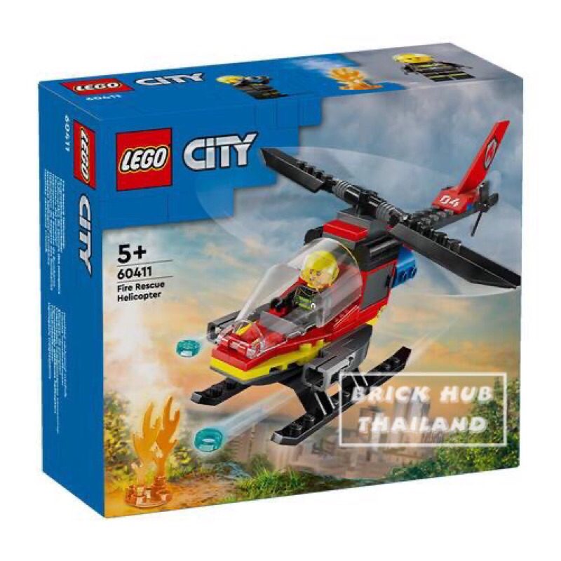 LEGO City Fire Rescue Helicopter 60411