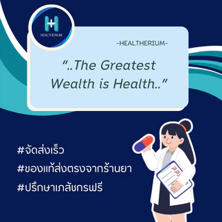 ⭐️ เจลแต้มสิวฟาร์มูล่า Pharmular Acne cycle clear spot gel สำหรับผิวแพ้ง่าย ใช้ได้กับทุกหัวสิว - ขนาด 7 กรัม