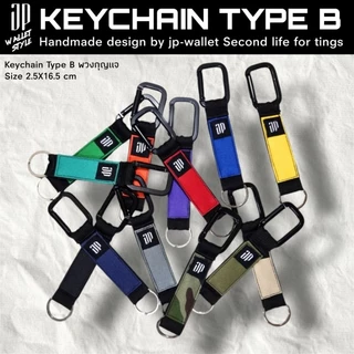 พวงกุญแจตะขอเกี่ยวแฮนด์เมด Keychains Type B