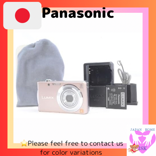 Panasonic Digital Camera Lumix Fh5 Pink Gold Dmc-Fh5-N Direct From Japan Used, Genuine Made In Japan