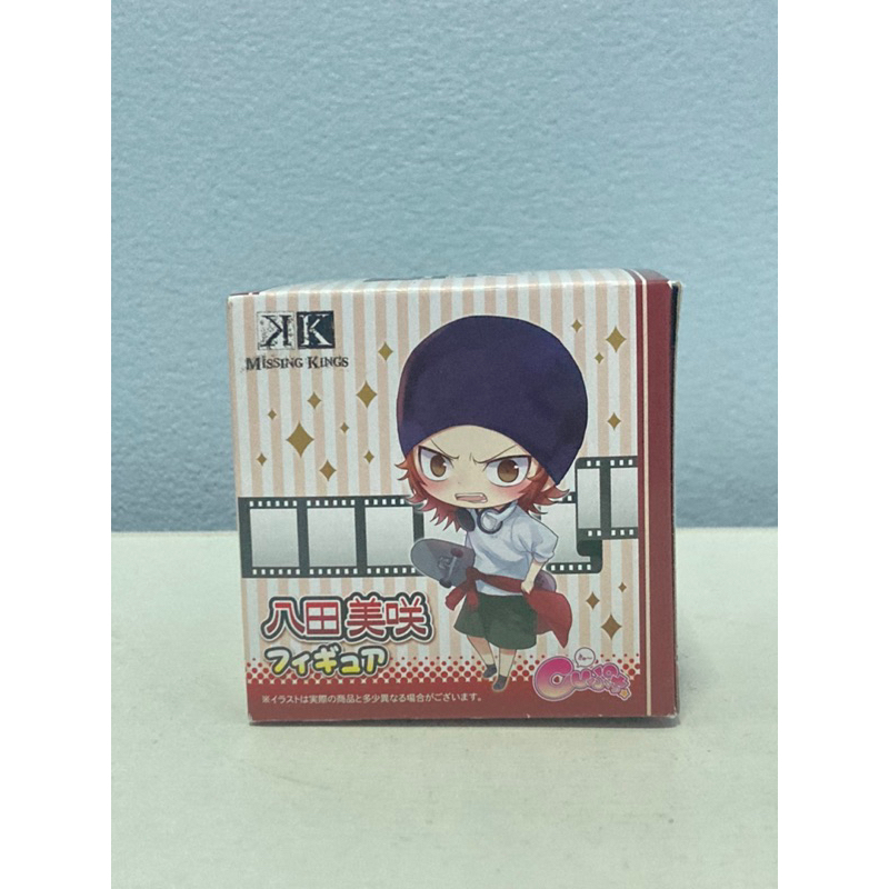 K Project King Ani Kuji [K] Ver.3 Misaki Yata Figure Movic 2014 Japan