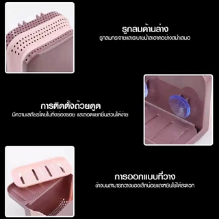 (พร้อมส่งจากไทย) ตะกร้ากรองเศษอาหาร พับได้ ตะกร้าใส่ของ ตะกร้าอเนกประสงค์