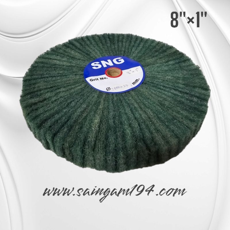 ล้อสก๊อตไบร์ทล้วน 8"×1" 8"×2" ล้อขัดสก๊อตไบร์ทล้วน สีแดง สีเขียว สีน้ำเงิน สีเทา สีขาว