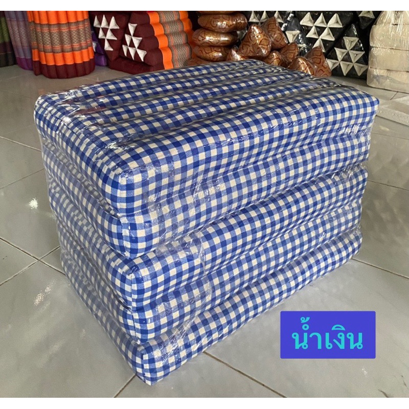 ที่นอน5พับ 60x180cm และ 70x180cm