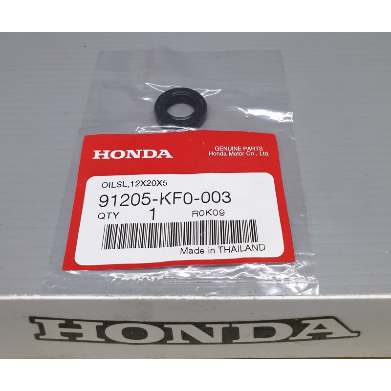 ชีลปั้มน้ำตัวในsonicแท้ศูนย์91205-KF0-003 ซีลกันน้ำมัน