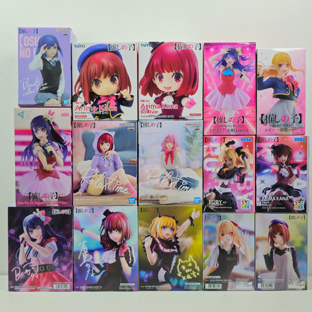 [ฟิกเกอร์แท้] Oshi no Ko - Hoshino Ai / Ruby / Arima Kana - Trio-Try-iT / Puchieete (Bandai Spirits / Taito / FuRyu)