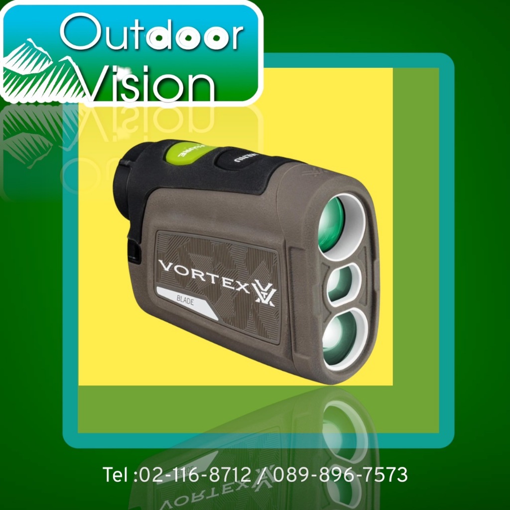 กล้องวัดระยะ Vortex ถูกที่สุด พร้อมโปรโมชั่น ม.ค. 2026 | BigGoเช็คราคาง่ายๆ
