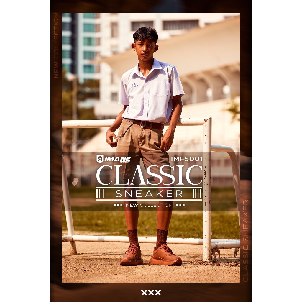 รองเท้า Classic Sneaker IMF5 001 (หนังสังเคราะห์) และรุ่น IMF5 002 (หนังกลับ)