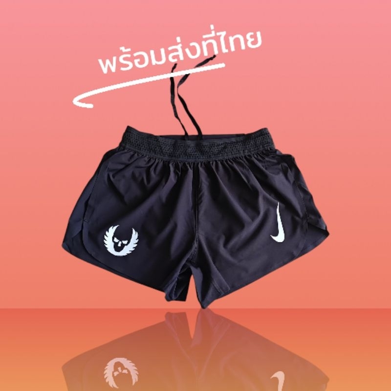 กางเกงวิ่ง ลายoregon project ช่องใส่เจล1ช่องพร้อมส่งที่ไทย