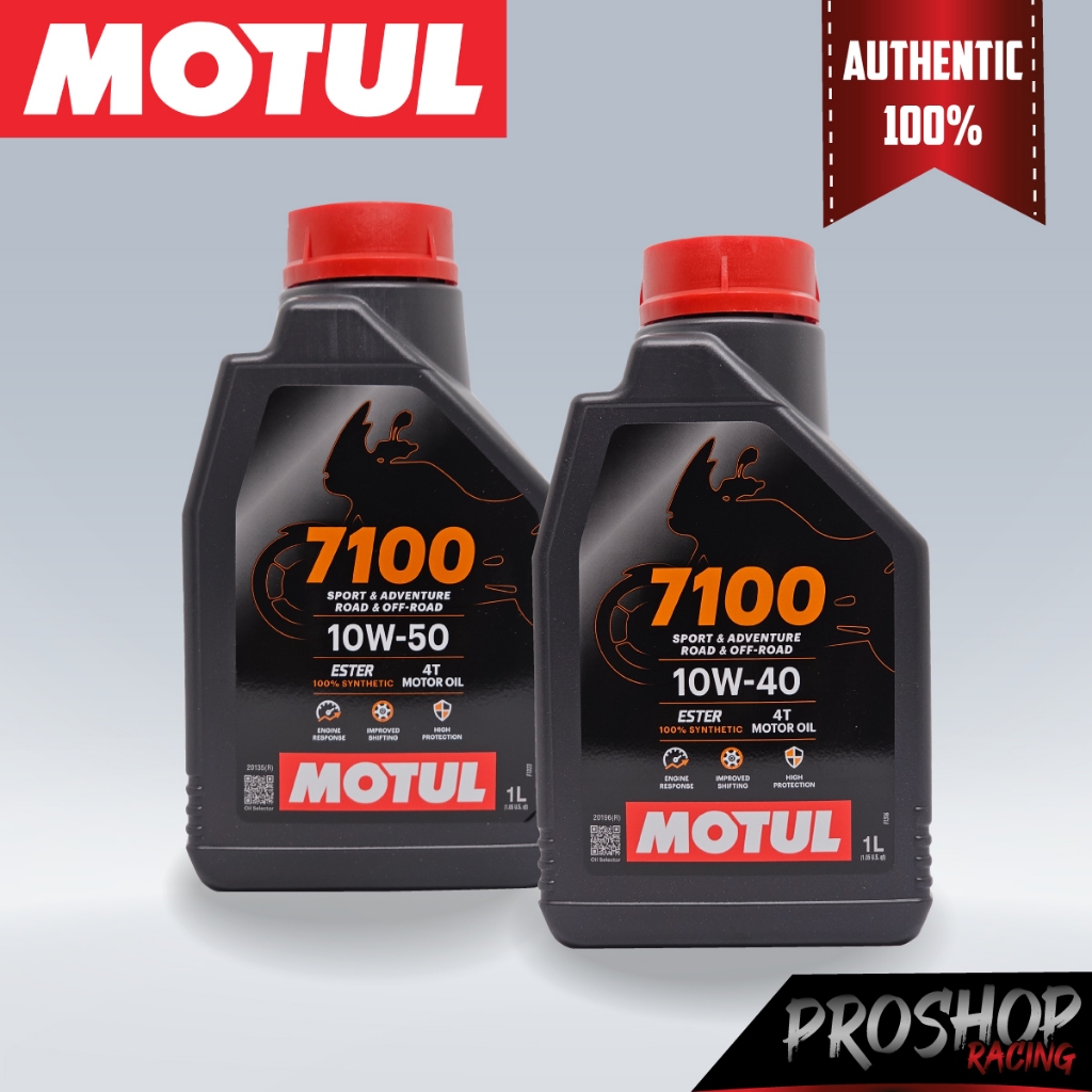 น้ำมันเครื่อง Motul 7100 10W40 10W50 ปริมาณ 1 ลิตร น้ำมันเครื่องสังเคราะห์แท้ 100%