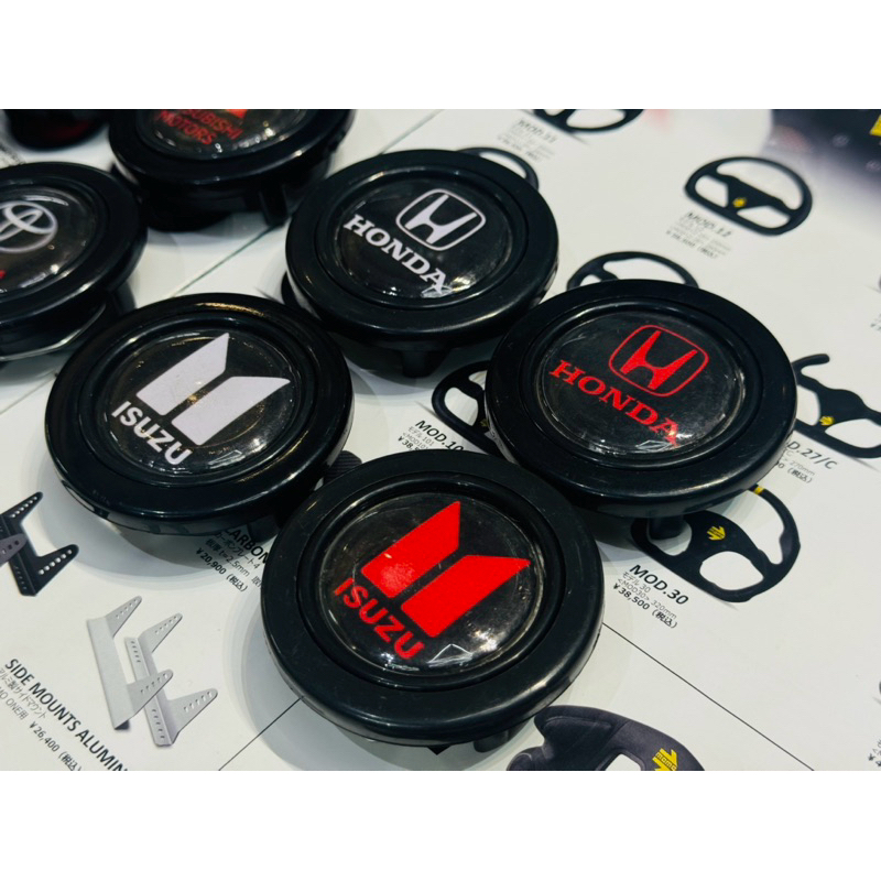 ฝาแตร ปุ่มกดแตร ฝากดแตร ตรงรุ่น ใช้ได้กับพวงมาลัยหลายรุ่น ของแท้ จาก ELEVO ราคา ถูกที่สุด ดีลบีเคเค แกลเลอรีภาพที่ 8