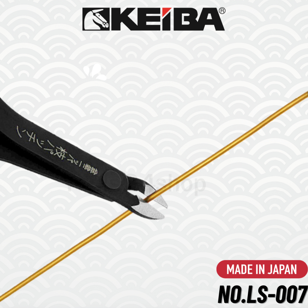 KEIBA คีมแต่งบอนไซ / ตัดกิ่งไม้ 160 mm LS-007 (Bonsai nipper/branch patch) - รูปที่ 3