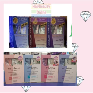 Shiseido ชิเซโด้ New น้ำยา ยืดผม 400 มล.คริสทัลไลซิ่ง สเตรท Crystallizing Straight 400 ml มี4สูตร ชุดใหญ่