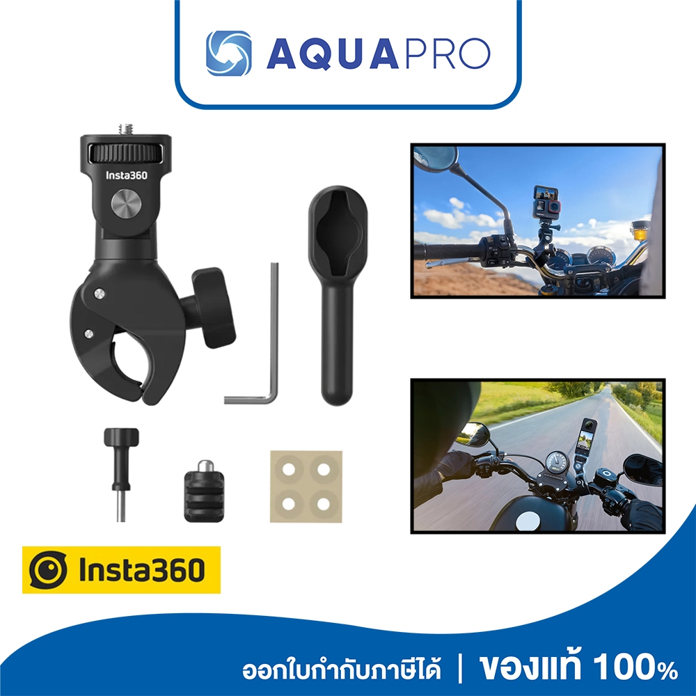 Insta360 Heavy Duty Clamp ของแท้ For GoPro / Insta360 / DJI | Action camera ของแท้ By Aquaproth