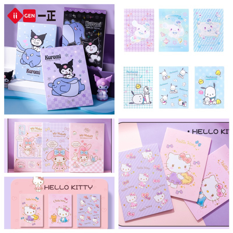 Sanrio สมุด B5 งานแท้ II-Gen ลายใหม่ YZ8918