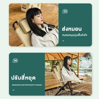 DoDo เก้าอี้แคมป์ปิ้ง พนักพิงสูง เก้าอี้สนาม พับได้ แบบพกพา ปิคนิค สีกากี/สีดำ รับน้ำหนักได้300KG