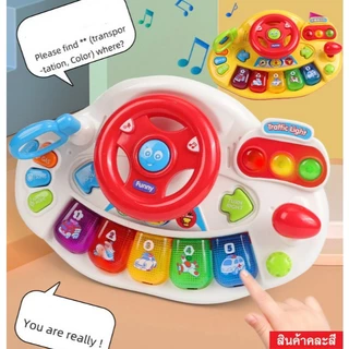 เปียโน สอนภาษาอังกฤษ เสริมพัฒนาการ Intelligent Music Piano
