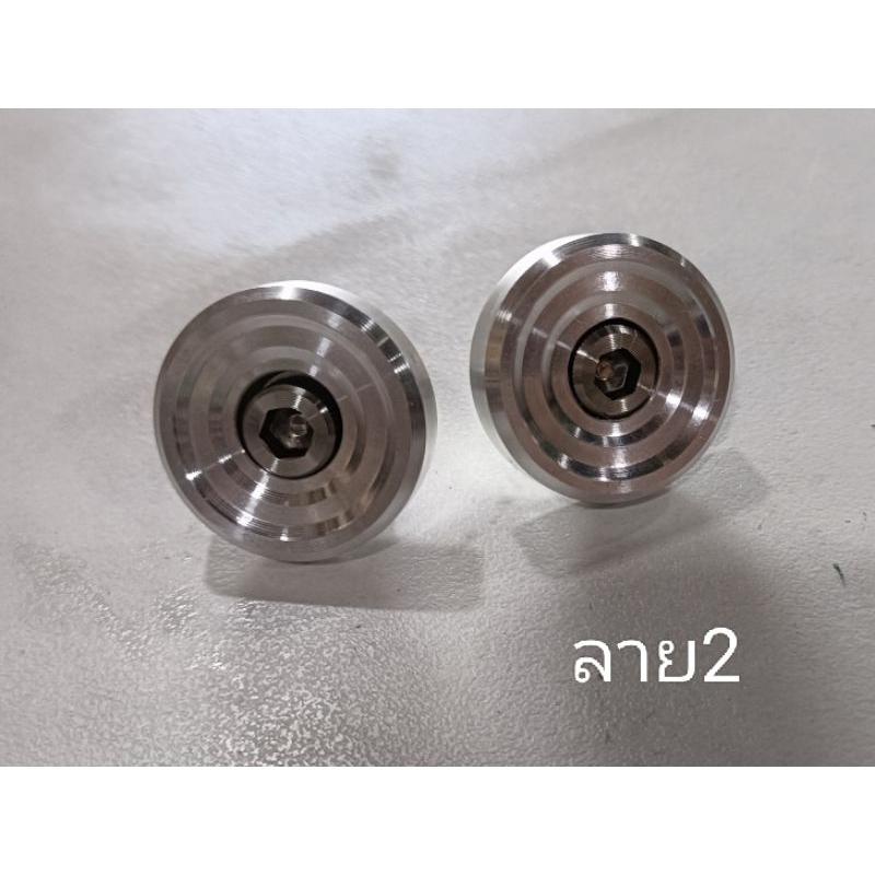 บูทชุดสีพร้อมน็อต KR/SER (งาน Aluminum)