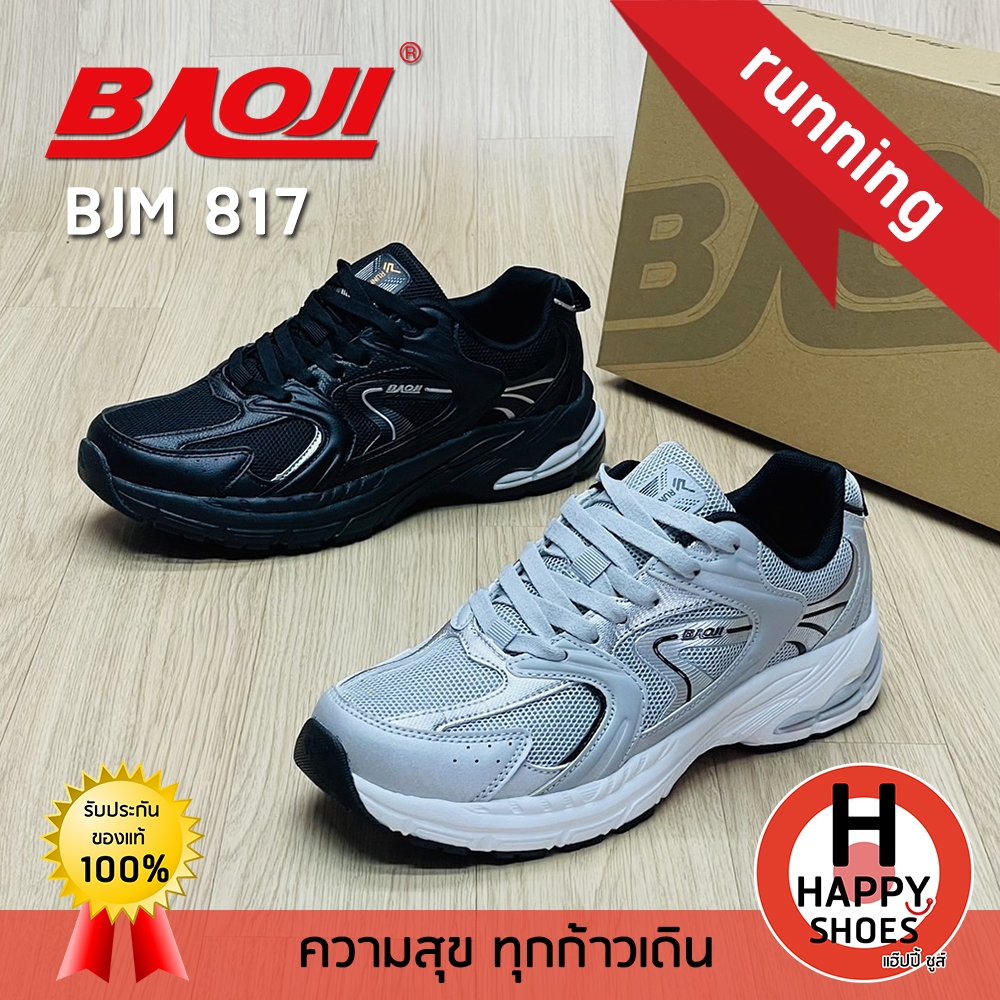 [ ของแท้100% ส่งเร็ว ฟรี...ถุงเท้า 1 คู่] BAOJI รองเท้าวิ่งชาย running ออกกำลังกาย รองเท้าผ้าใบชาย รุ่น BJM817 หล่อเท่