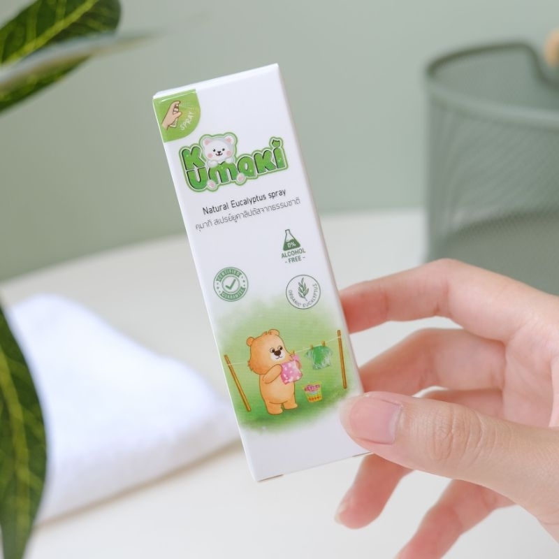 คุมากิ 🍀 สเปร์ยยูคาลิปตัส 🍀 กลิ่นหอมเย็น สดชื่น โล่งจมูก ผ่อนคลาย จากยูคาลิปตัสธรรมชาติ