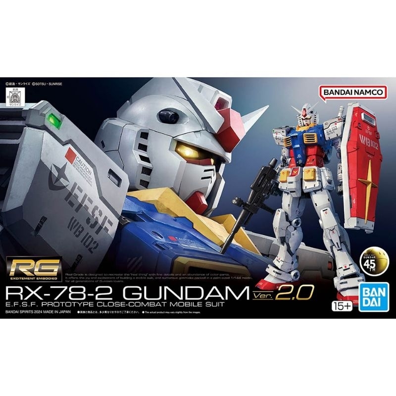 RG 1/144 RX-78-2 Gundam Ver. 2.0 (พร้อมส่งค่ะ)